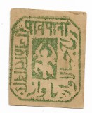 Jhalawar (1) - Dansator, 1890 - neobliterata