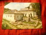 Ilustrata Slatina Complex arhitectonic medieval , anii &#039;80
