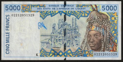 Statele vest-africane/Coasta de fildes_5000 francs ND_113a, serie 02212051529 foto