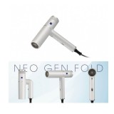 Cumpara ieftin Uscator de par Neo Fold 1400W