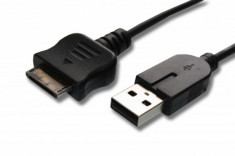 Usb-kabel pentru sony psp go, , foto