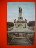 HOPCT 8543 MONUMENTUL NATIONAL NIEDERWALD IN 1908 -GERMANIA-EUROPA- STAMPILOGRAFIE FRUMOASA-CIRCULATA
