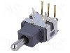 Intrerupator basculant, 3 pozitii, mod comutare (ON)-OFF-(ON), SPDT, NKK SWITCHES, A18JH, T212623 foto