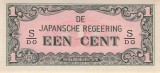 Bancnota Indiile Olandeze 1 Cent (1942) - P119b UNC ( ocupatia japoneza - vezi descriere )