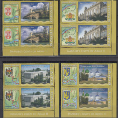 ROMANIA 2010 LP 1880 STEMELE DUNARII II PERECHE SERII MNH