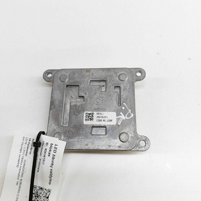 Unitate de control lumini LED SSANGYONG KORANDO C300 2022 OEM: 83131-37000 26341917