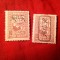 2 Timbre de Ajutor Romania 10 bani 1917 ocup. germana , ci scris cursiv , cu casera si fara
