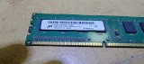 Ram PC Micron 2GB DDR3 PC3L-10600U MT5KTF25664AZ-1G4M1