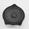 Difuzor planșa de bord MERCEDES-BENZ E W213 2016 OEM: A2058200902 18809589