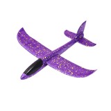 Avion Planor, Cyrax, Simplu, din Poliester, 48 cm, Violet