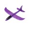 Avion Planor, Cyrax, Simplu, din Poliester, 48 cm, Violet