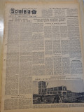 Scanteia 17 octombrie 1954-art. fabrica de beton armat roman,barlad,baia mare