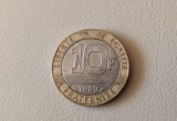 Franța - 10 francs / franci (1989) monedă s047, Europa