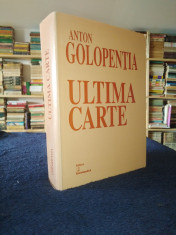Anton Galopentia - Ultima carte - documente din arhivele SRI / rara foto