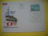 HOPCT PLIC S FDC NR 850 RADIO 50 ANI SALZBURG 1974 -AUSTRIA -NECIRCULAT