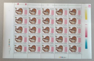 TIMBRE ROM&amp;Acirc;NIA LP1397/1995 Coală 25 timbre -Val. nominală -100 lei MNH foto