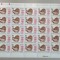 TIMBRE ROM&Acirc;NIA LP1397/1995 Coală 25 timbre -Val. nominală -100 lei MNH