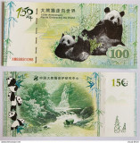 !!! CHINA - FANTASY NOTE - 100 YUAN 2019 , 150 ANI PANDA EMBRACING WORLD - UNC