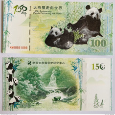 !!! CHINA - FANTASY NOTE - 100 YUAN 2019 , 150 ANI PANDA EMBRACING WORLD - UNC