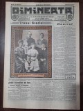 Ziarul Dimineata nr.3254/1913