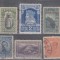 M2 - R1 30 - TIMBRE FOARTE VECHI - BULGARIA
