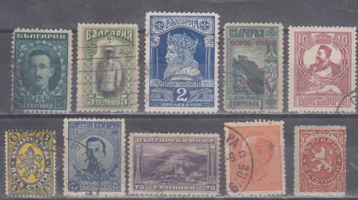 M2 - R1 30 - TIMBRE FOARTE VECHI - BULGARIA