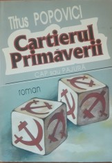 Cartierul Primaverii Titus Popovici