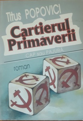 Cartierul Primaverii Titus Popovici foto
