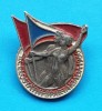 Insigna competitie sportiva Spartachiada 1960