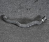 Furtun radiator răcire st&acirc;nga AUDI A5 8T3 2014 OEM: 8K0121101M 1932328