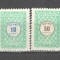 Turcia.1969 Timbre de serviciu-Cifra in cerc ST.162