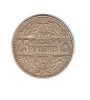 Moneda Liban 25 piastres 1952, stare buna, curata, Asia, Bronz-Aluminiu