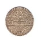 Moneda Liban 25 piastres 1952, stare buna, curata