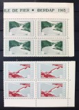 ROMANIA 1965 - Portile de Fier - bloc de 4 MNH** din colt de coala - LP 604