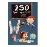 Carte educativă cu 250 de activități, 120 pagini, 16x23.5 cm, CMCLASS