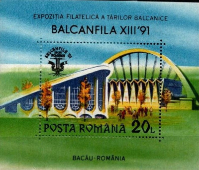 Romania 1991 Phila Expo BALCANFILA perf. sheet Mi.B264 MNH DF.020 foto