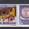 1991 Ziua Mărcii Poștale LP1271 MNH Pret 0,7+1 Lei