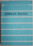 Versuri &ndash; Adrian Maniu