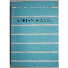 Versuri &ndash; Adrian Maniu