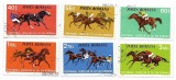 Romania (557) - Centenarul curselor de cai din Romania, 1974 - serie obliterata, Sport, Stampilat