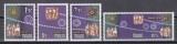 Malta 1978 - Crăciun, MNH, Nestampilat