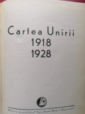 Cezar Petrescu Cartea Unirii 1918-1928