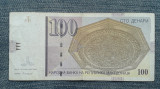 100 Denari 2008 Macedonia / seria 098180