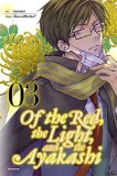 Of the Red, the Light, and the Ayakashi - Volume 3 | HaccaWorks, Yen Press