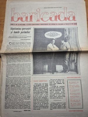 ziarul baricada 17 iulie 1990 foto