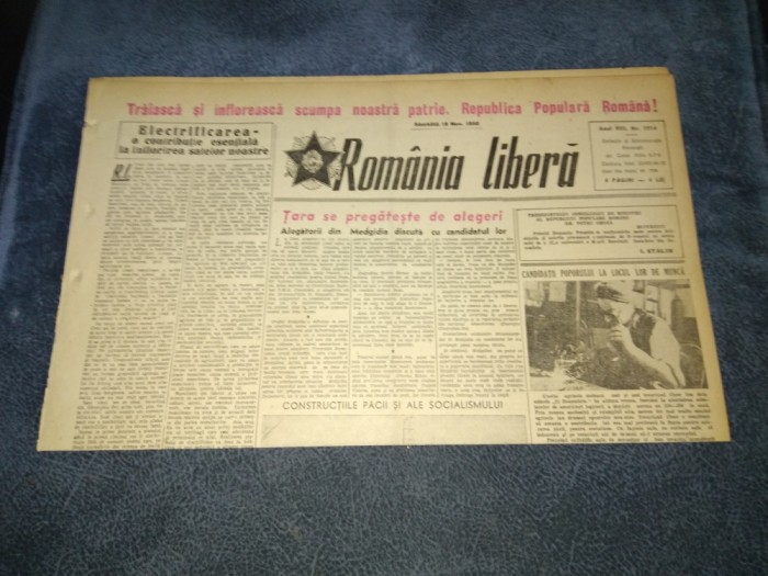 ZIARUL ROMANIA LIBERA 18 NOIEMBRIE 1950