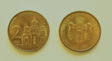 Serbia 2 dinari dinara 2016 necirculat, Europa