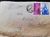 Plic circulat 1955, de la Iprochim la salina Slanic Prahova, Circulata, Printata