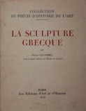 LA SCULPTURE GRECQUE