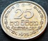 Moneda 25 CENTI - SRI LANKA, anul 1975 *cod 49, Asia